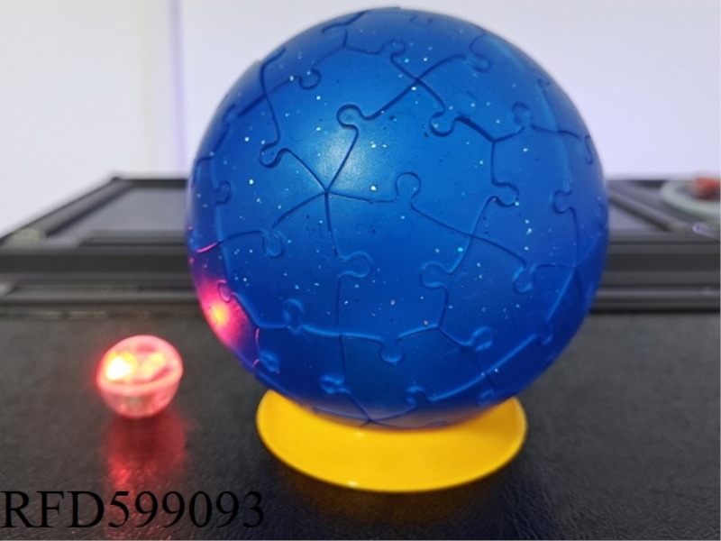 3D STEREO PUZZLE BALL (WITH ROCKING 2-COLOR FLASH)