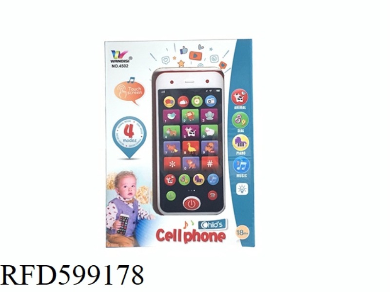 BABY MOBILE PHONE