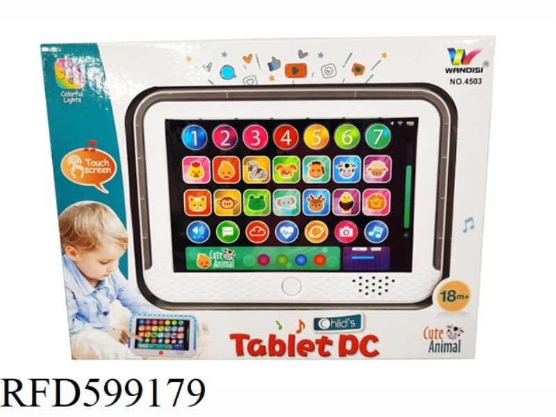 TABLET LEARNING MACHINE