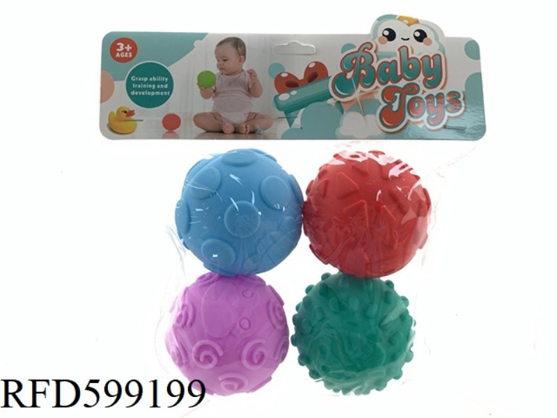 PUZZLE HAND GRIP BALL