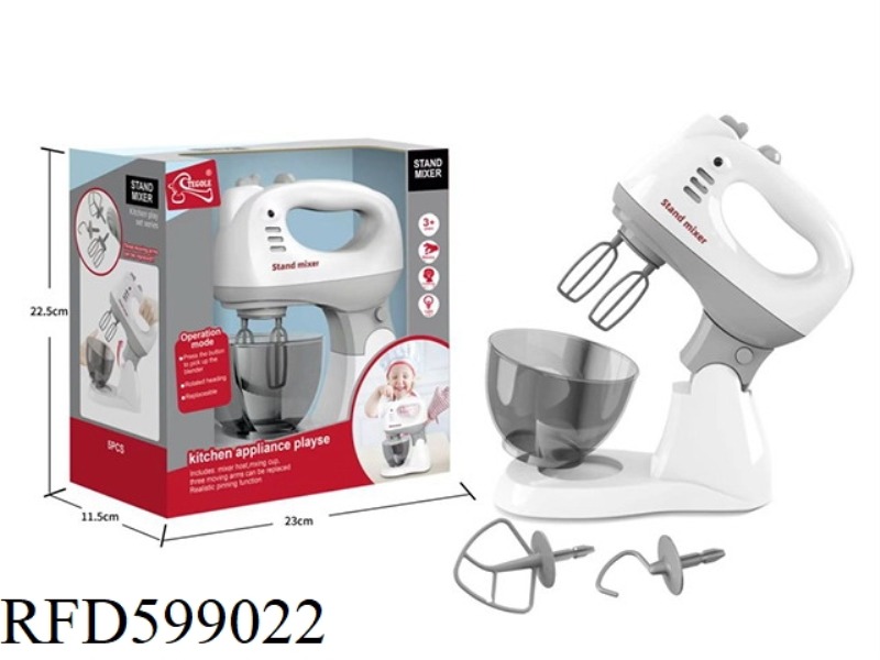 ELECTRIC MIXER/EGG BEATER FOR HOME APPLIANCES