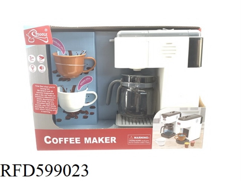 HOME APPLIANCES ELECTRIC CAPSULE COFFEE MACHINE WITH LIGHTS