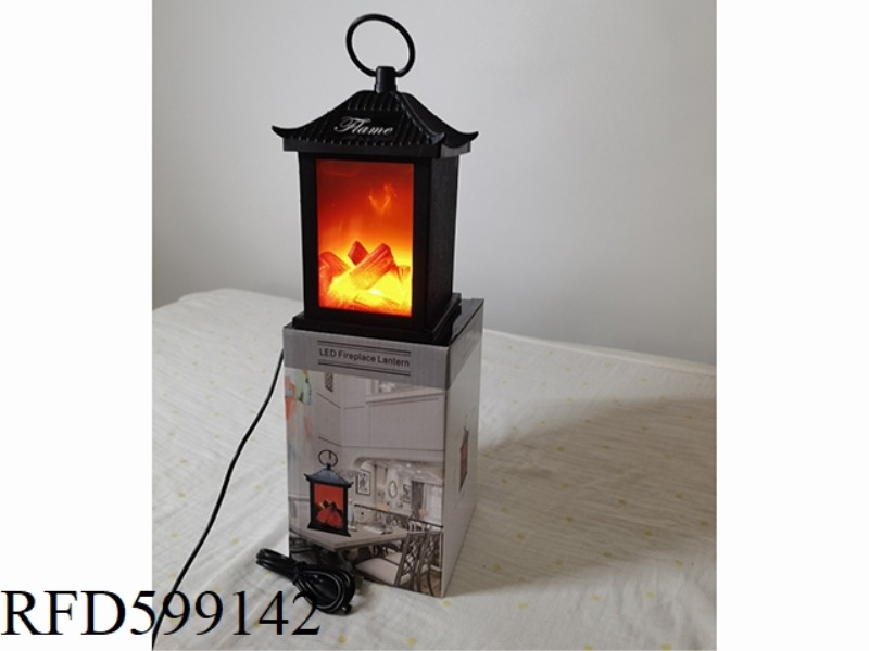 SMALL SIMULATED FLAME WIND LAMP