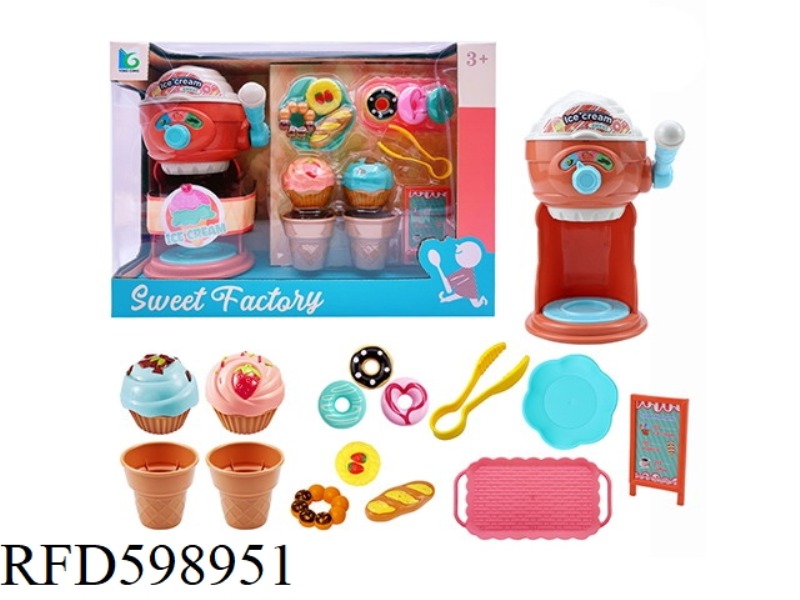 PLAY HOUSE TOY ICE CREAM MAKER