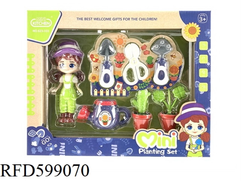 FLORAL SET WITH DOLL COLOR BOX (SINGLE)